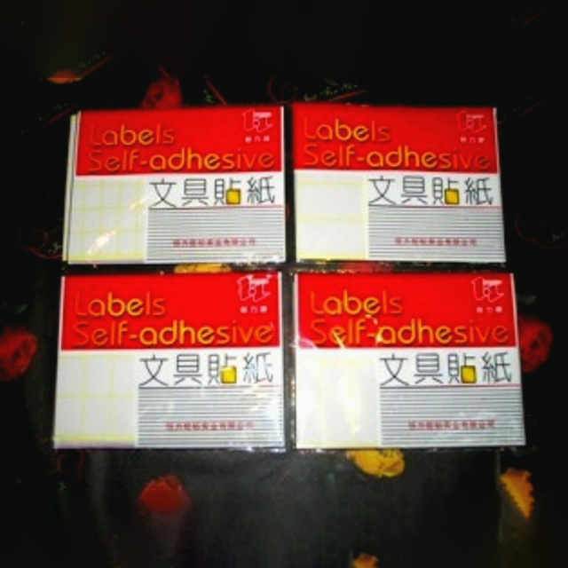 Price Tag Sticker Label St 3264 Price Labellers Label Stickers Tag Loop Supplies Skp Celebrating With You Skp Pte Ltd