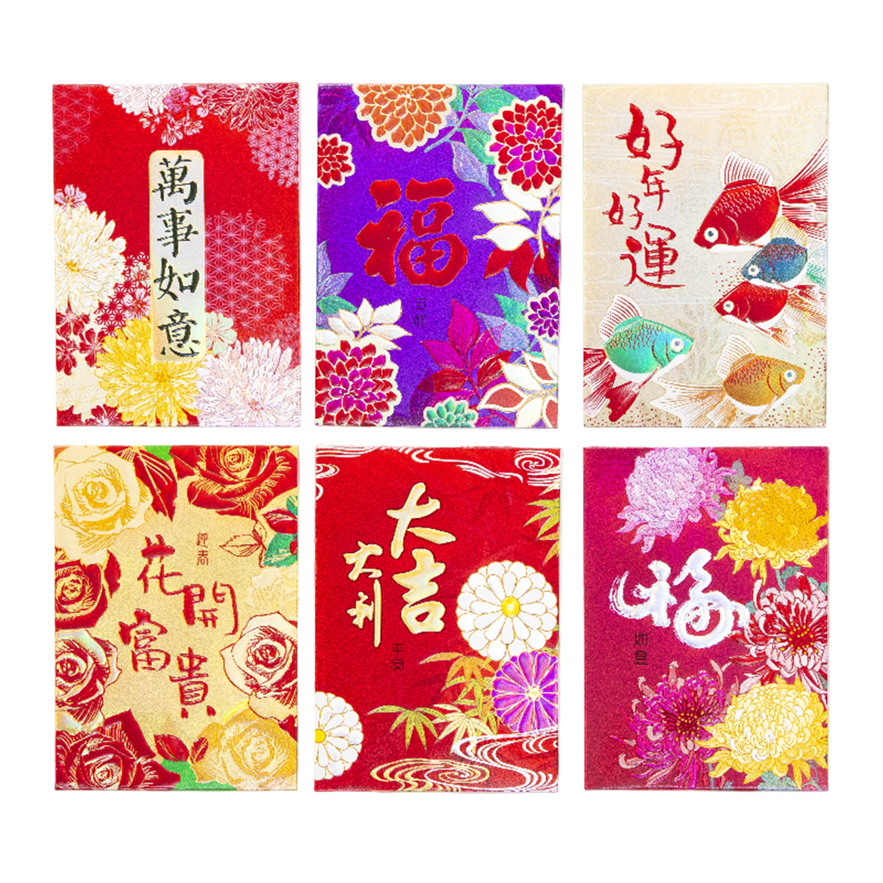 CNY Red Packets