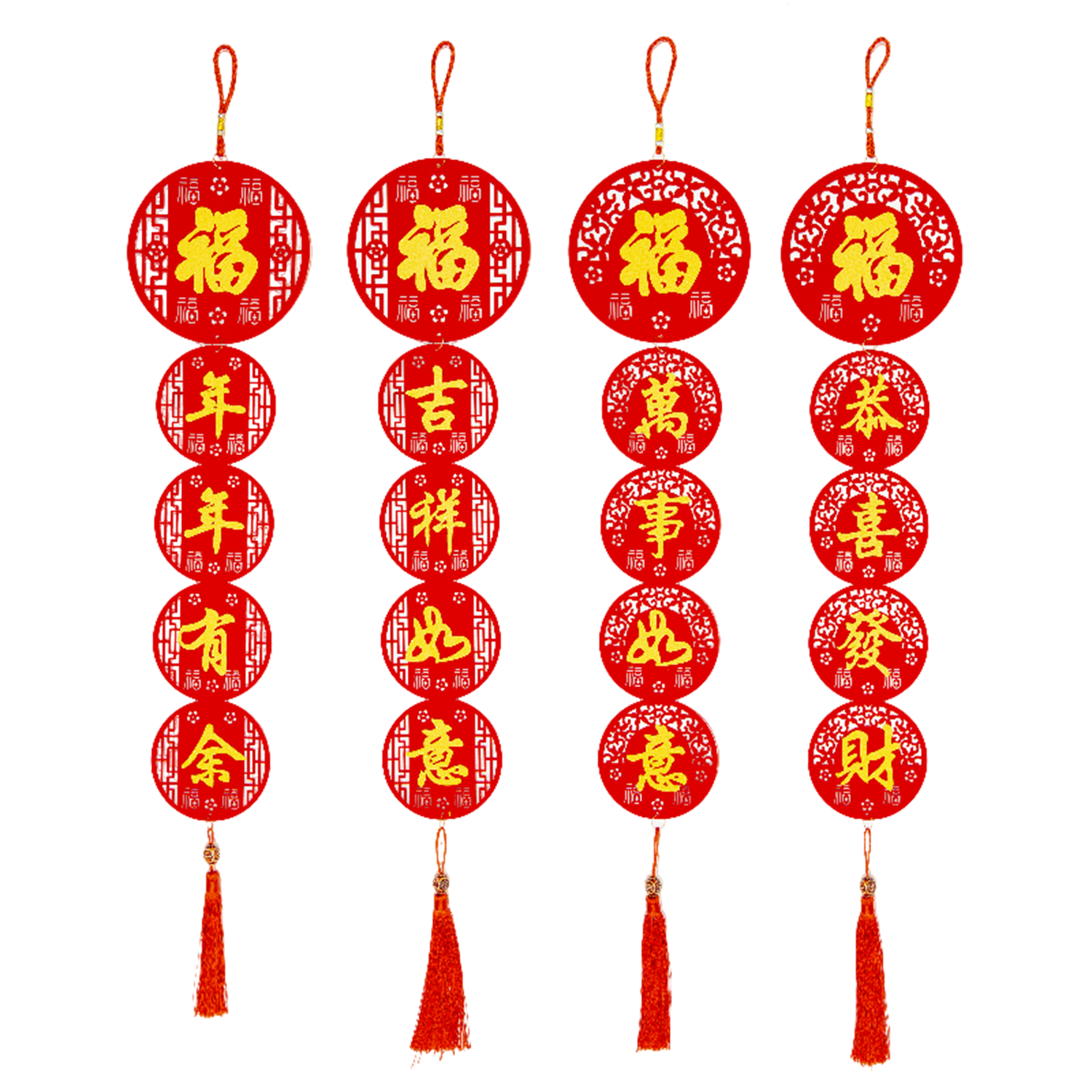 CNY Hanging Decoratives