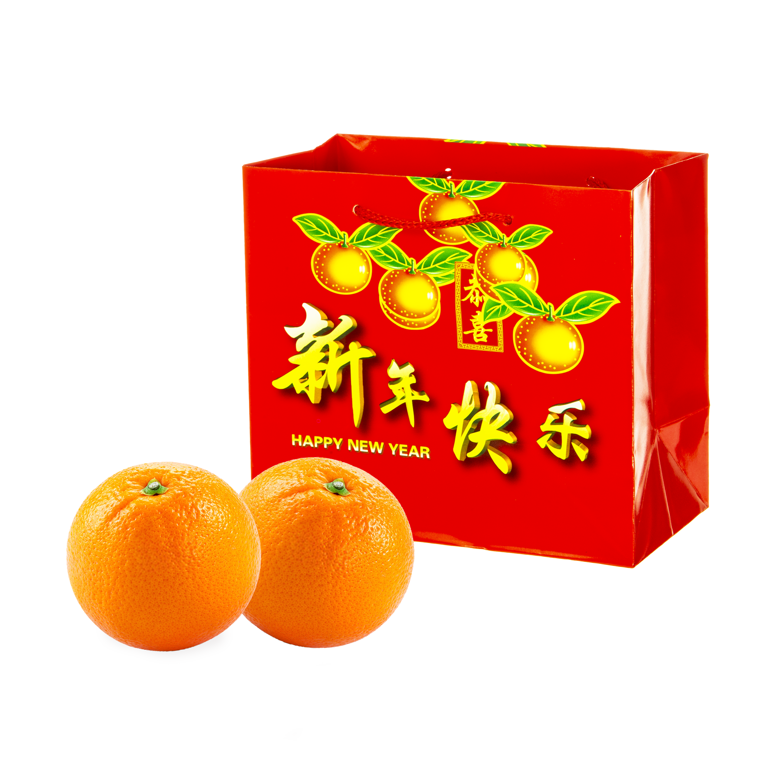 CNY Orange Gift Bag