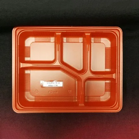 BOX-PP-LB-FC-4