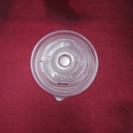 LID-TF-520A-H-1.jpg