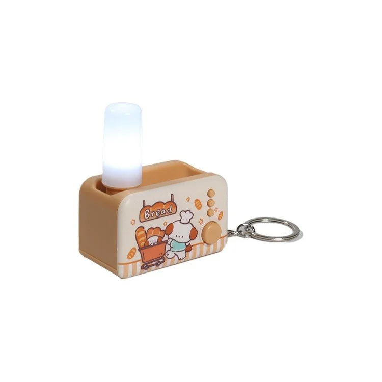 KEYCHAIN-580 — Celebrating with you | SKP PTE LTD