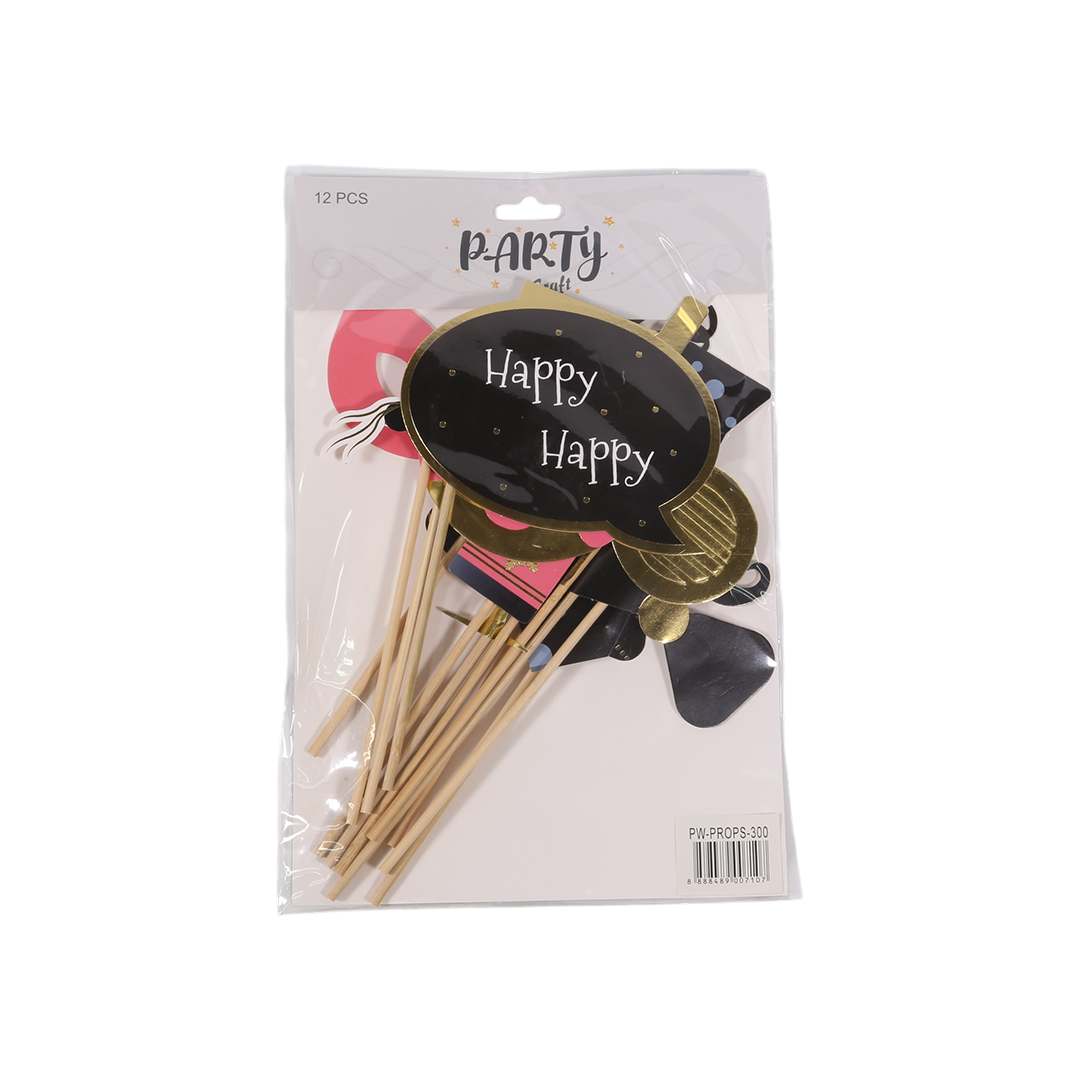 PW-PROPS-300(3).png