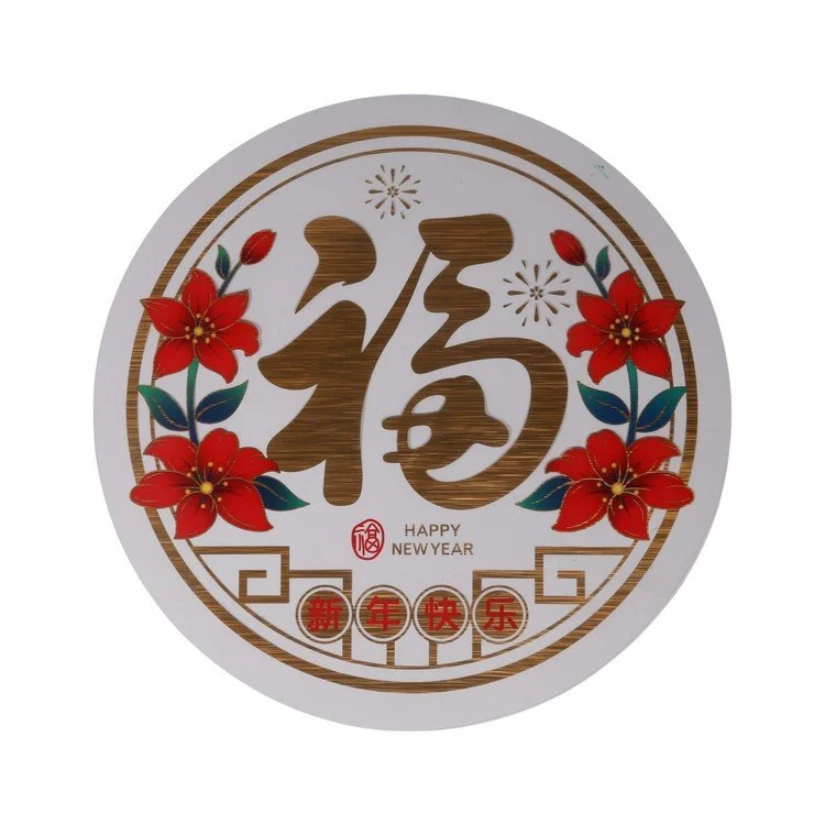 CNY-528(2).JPG