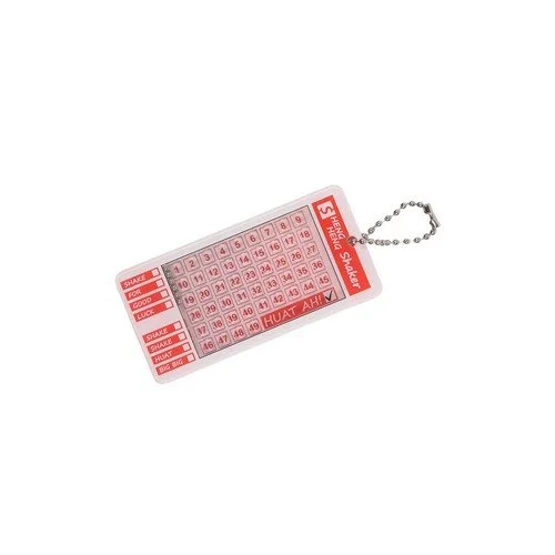 KEYCHAIN-1288(1).JPG