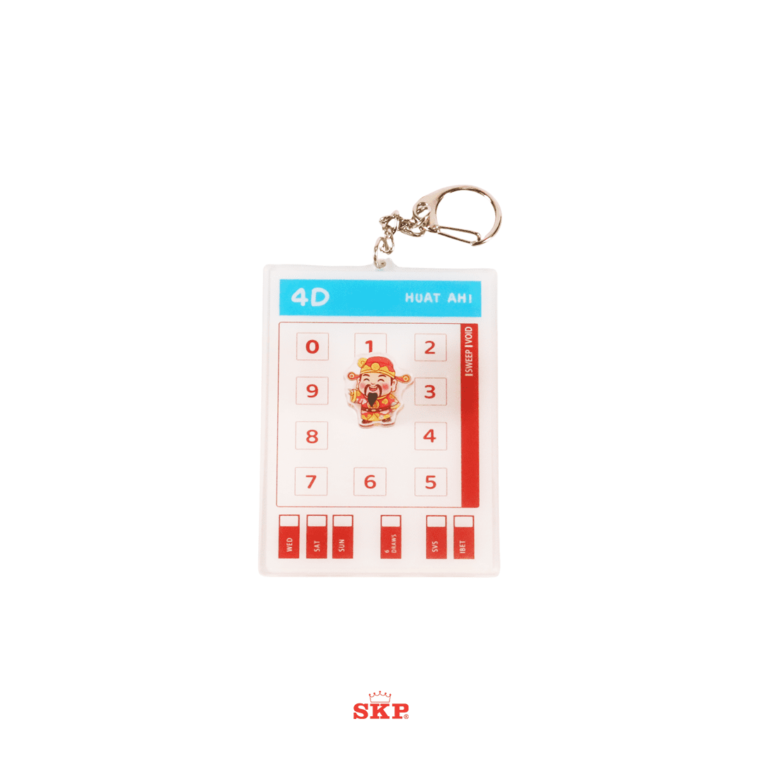 KEYCHAIN-680