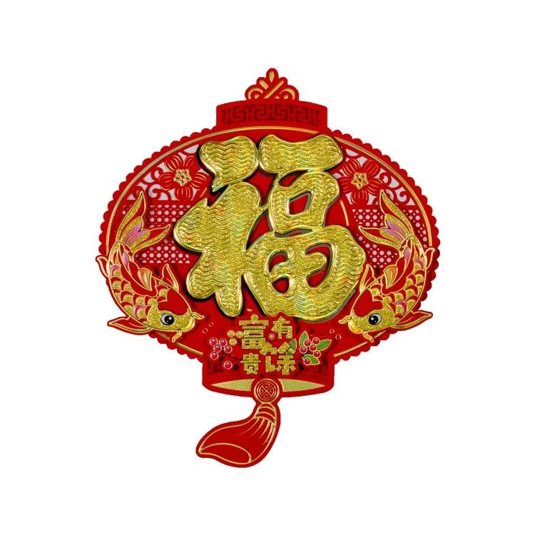 CNY-400(2).jpg
