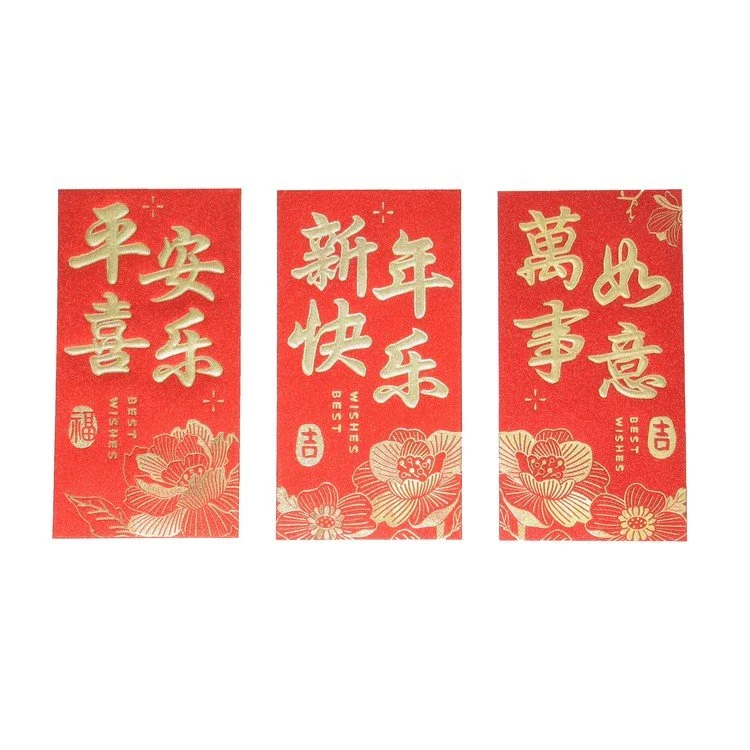 CNY-R-PKT-200
