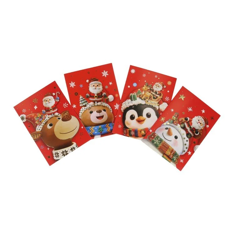 XMAS-CARD-300