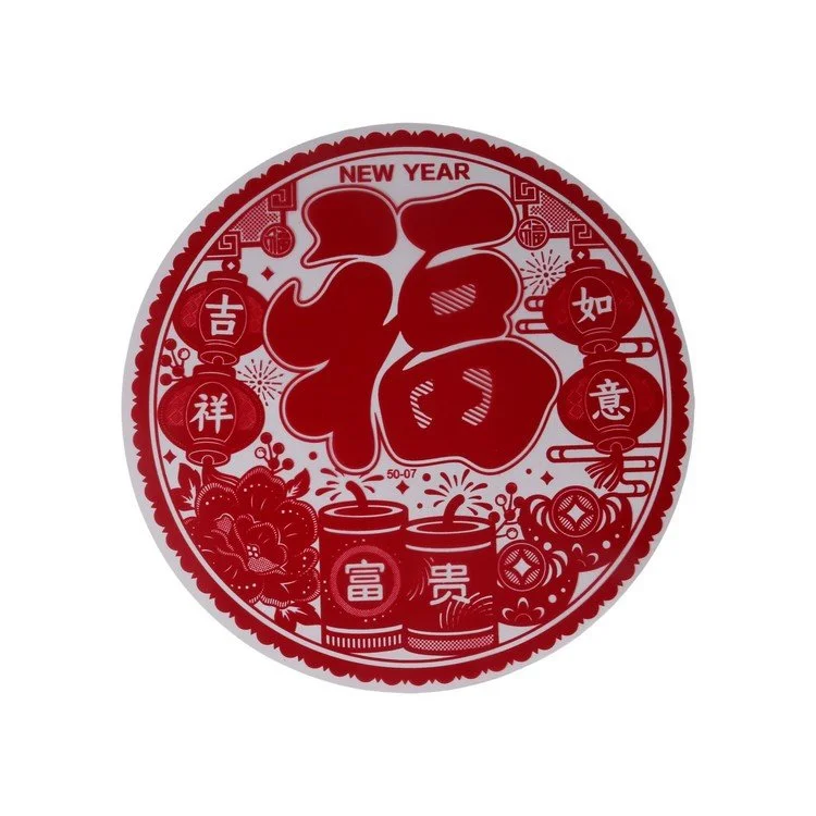 CNY-250(1).JPG