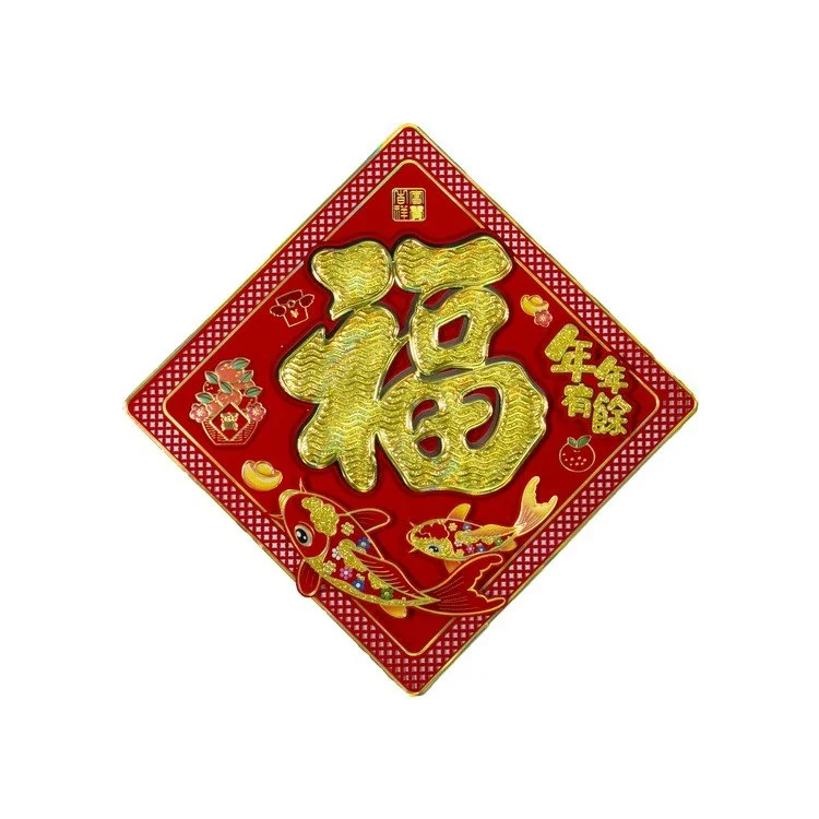 CNY-550(1).jpg