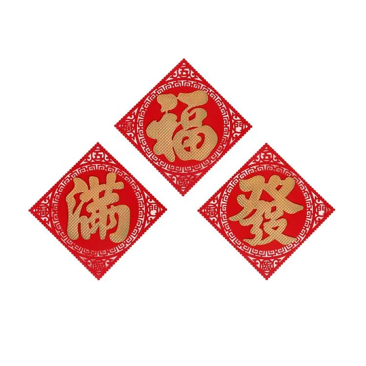 CNY-300