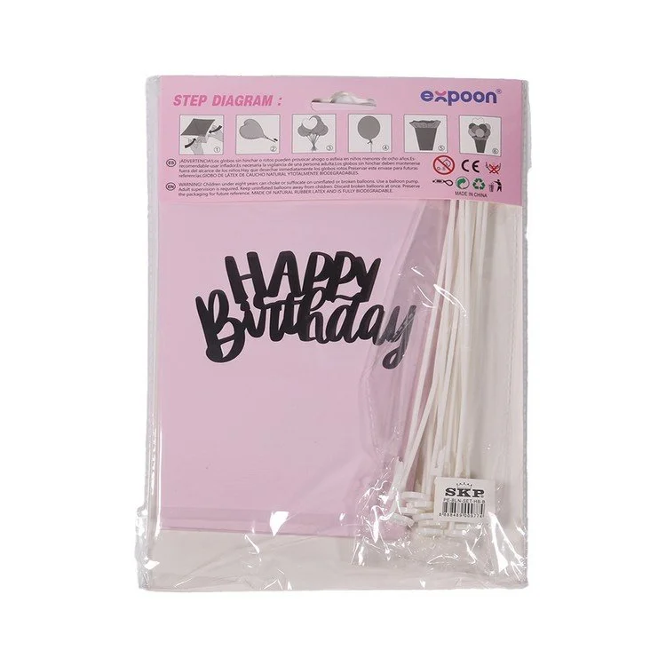 PE-BLN-SET-HB-B (Pink)(2).JPG
