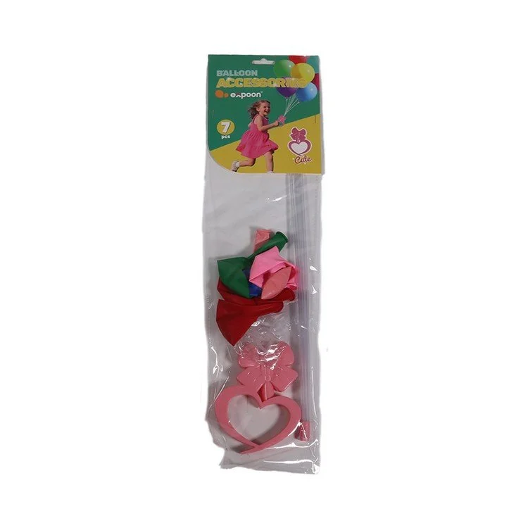 PW-BLN-N-SET-550 (Pink).JPG