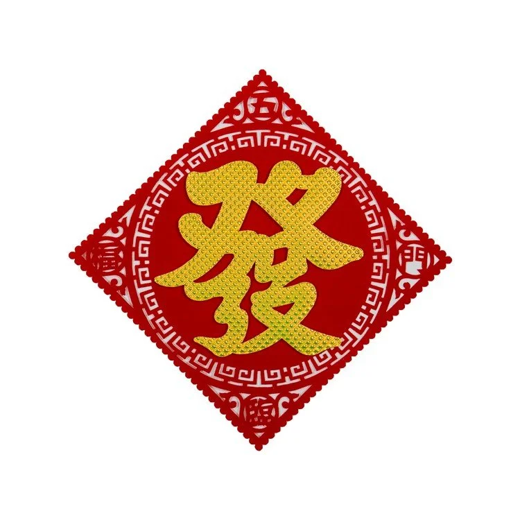 CNY-300(2).jpg