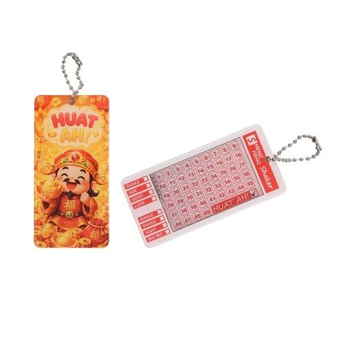 KEYCHAIN-1288.JPG