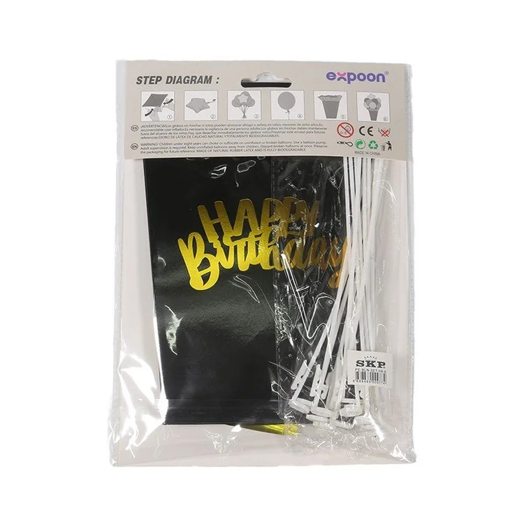PE-BLN-SET-HB-B (Black Gold)(2).JPG