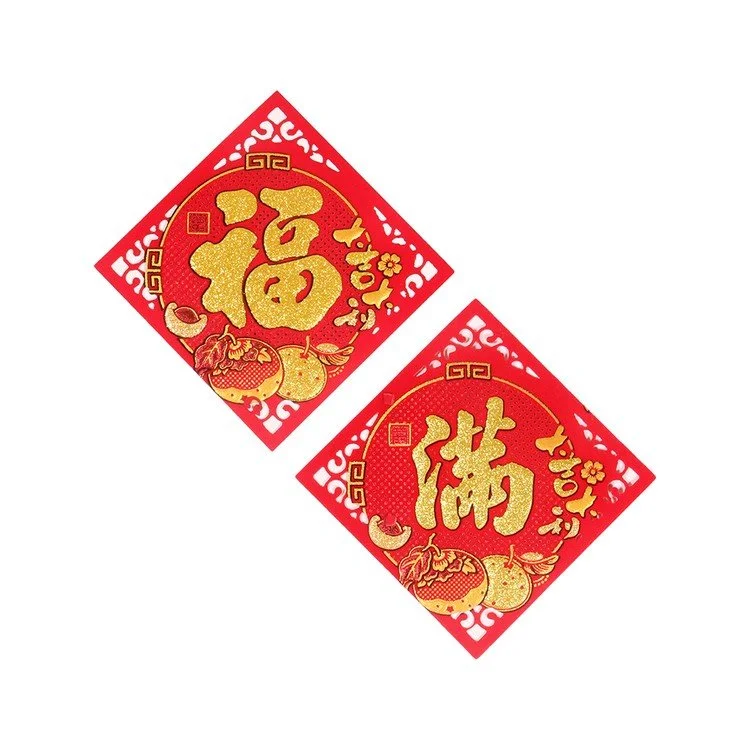 CNY-168.JPG
