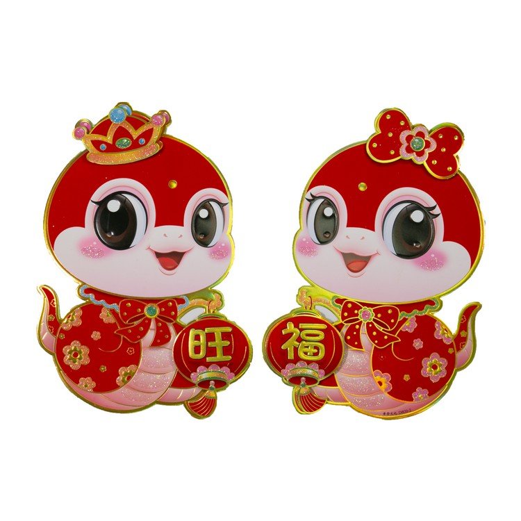 Chinese zodiac decoration - CNY-SX-350 - Chinese New Year Chinese zodiac decoration - CNY-SX-350 - Chinese New Year