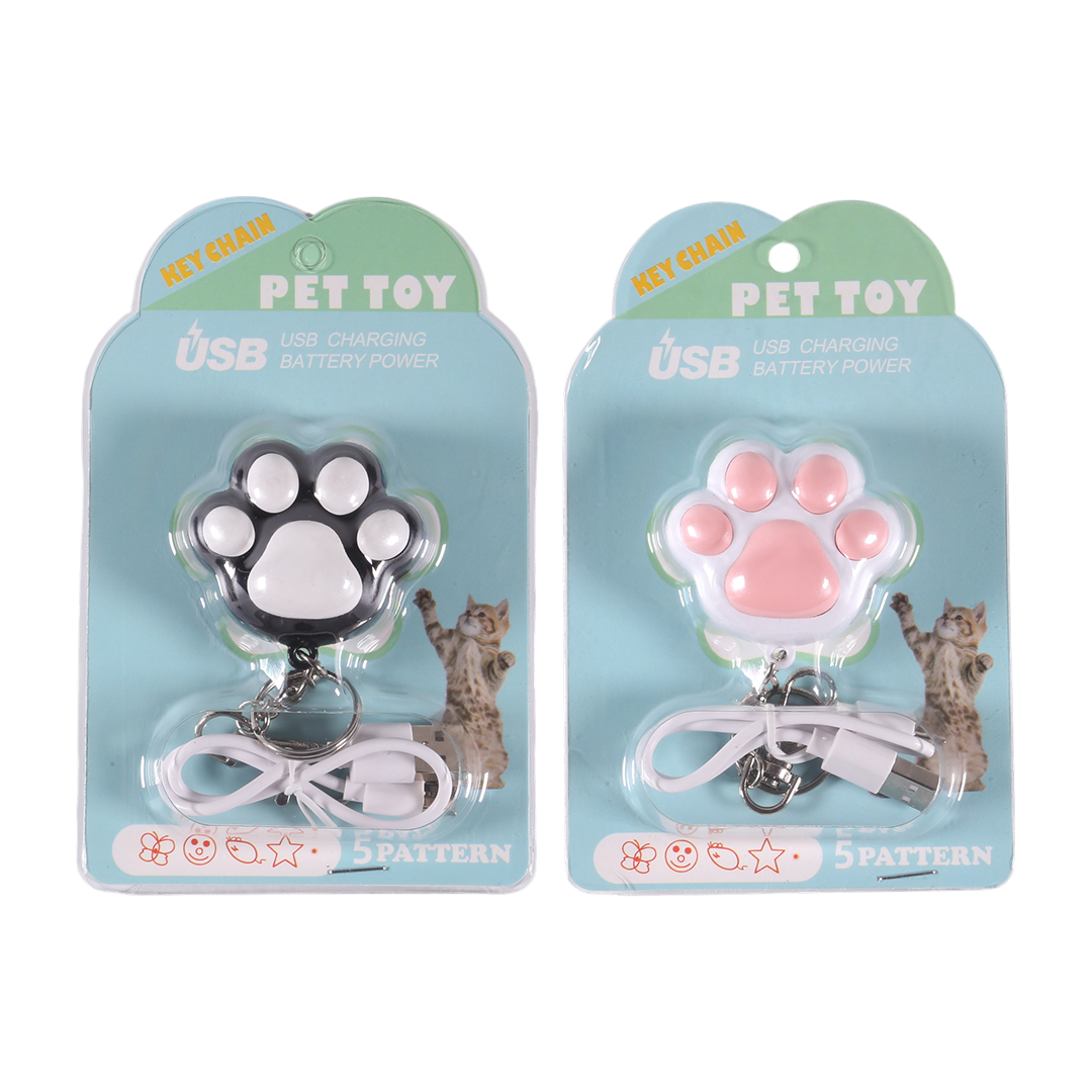 KEYCHAIN-700.png