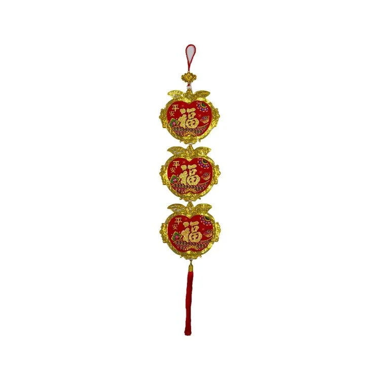 CNY-590(2).jpg