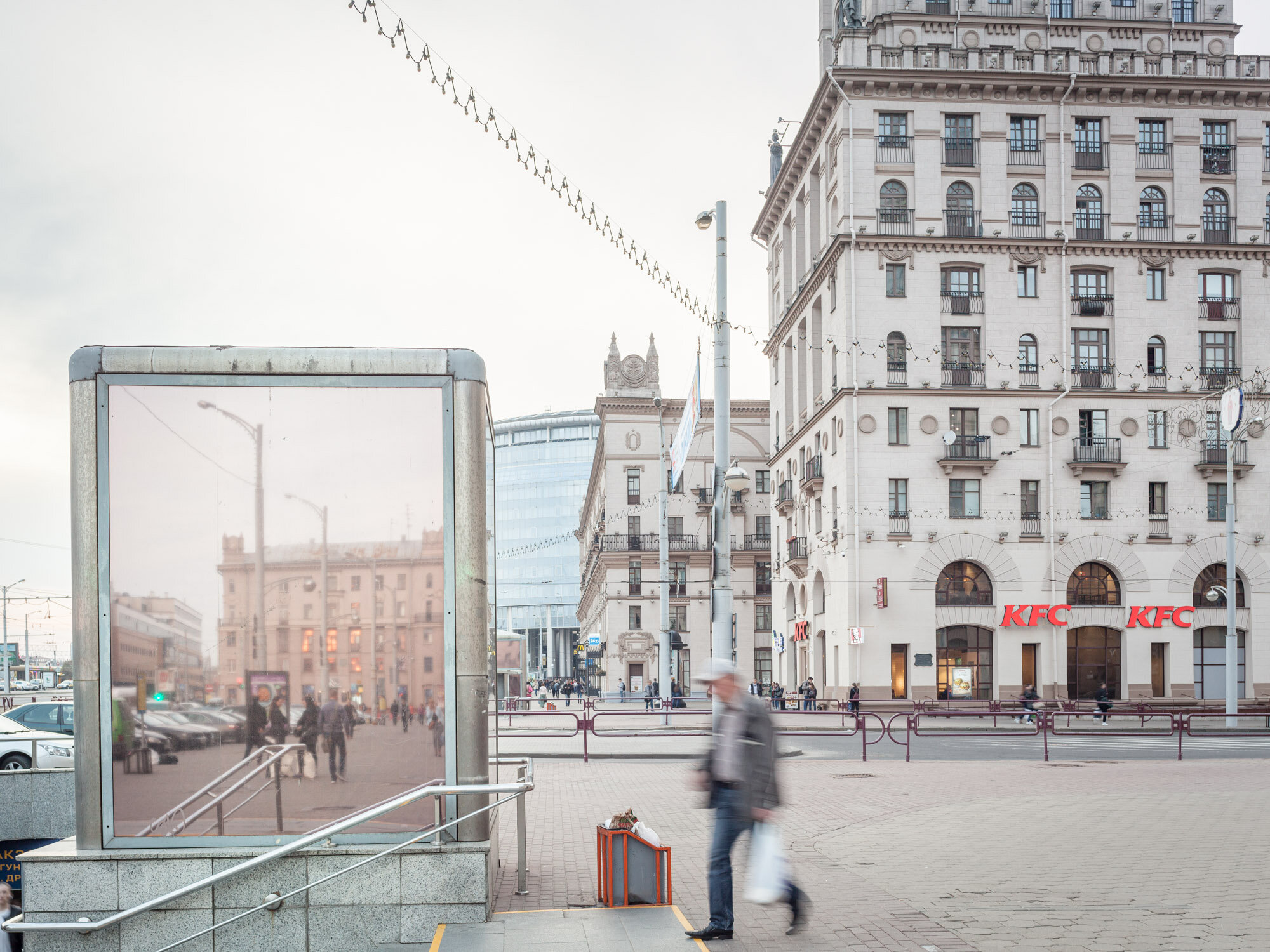 Minsk-0128-Pano.jpg