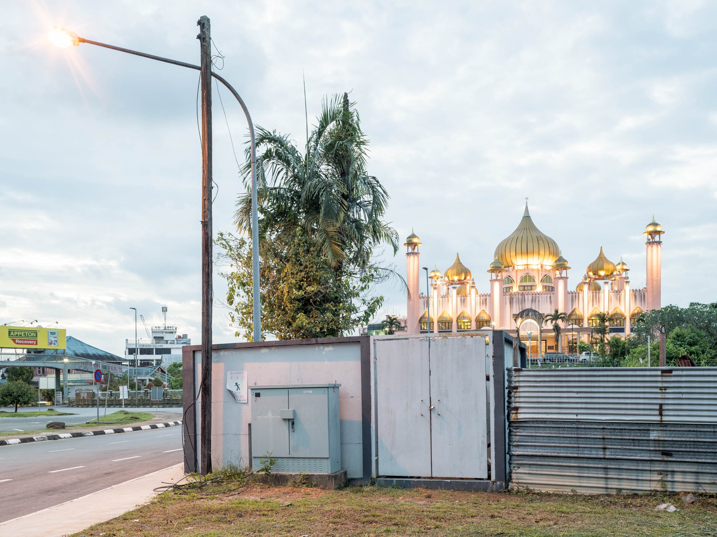 Kuching-5491-Pano.jpg