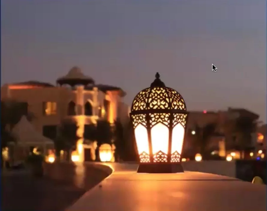 Seminar - Arabic: A Portal into the Cultural Realm of the Mena