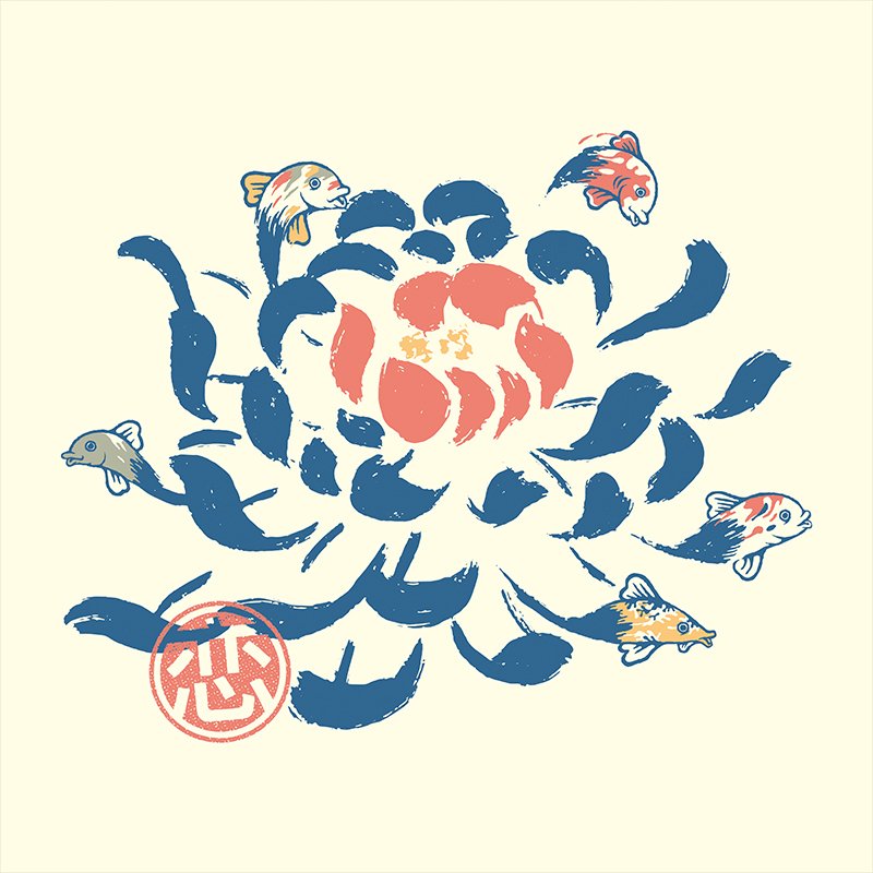 vintage-japanese-flower-koi.jpg