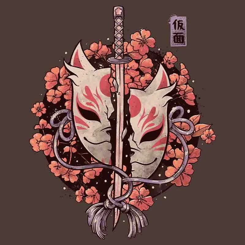 Ruined-Mask.jpg