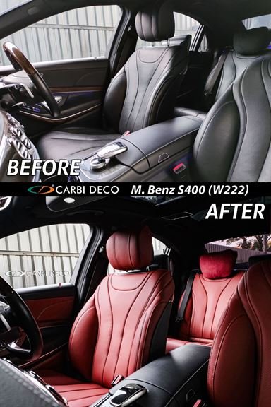 S400h (W222) 2014 Interior Color Conversion Maroon