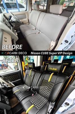 Nissan Cube Leather Seats Custom Design S.VIP Black with Custom Interior