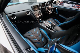 Nissan GTR R35 Leather Seats Custom Fin Design