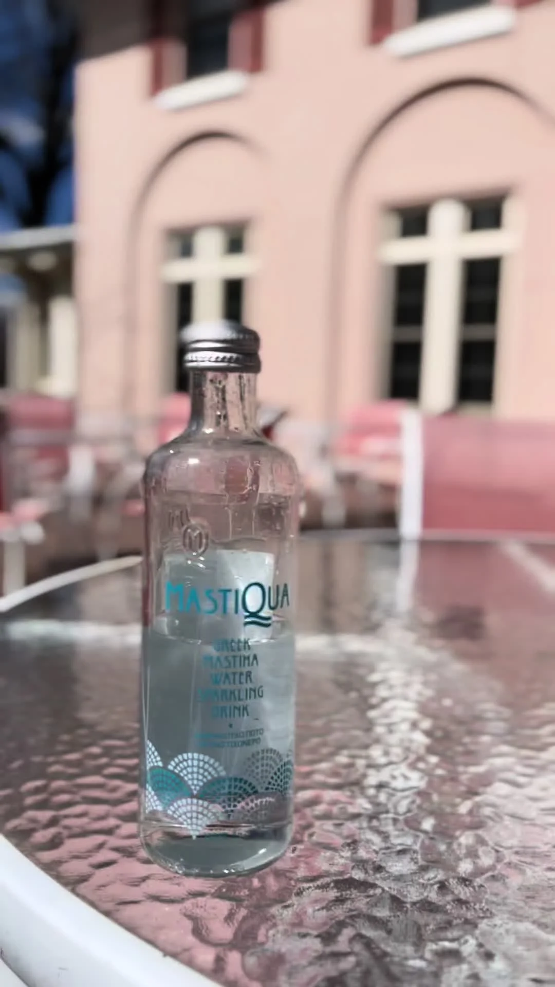 💧 MastiQua — Greek Heritage in a Bottle