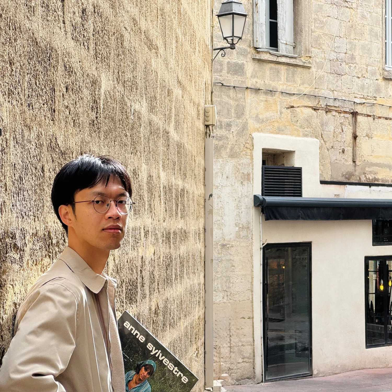 > Présentation — Ke HUANG