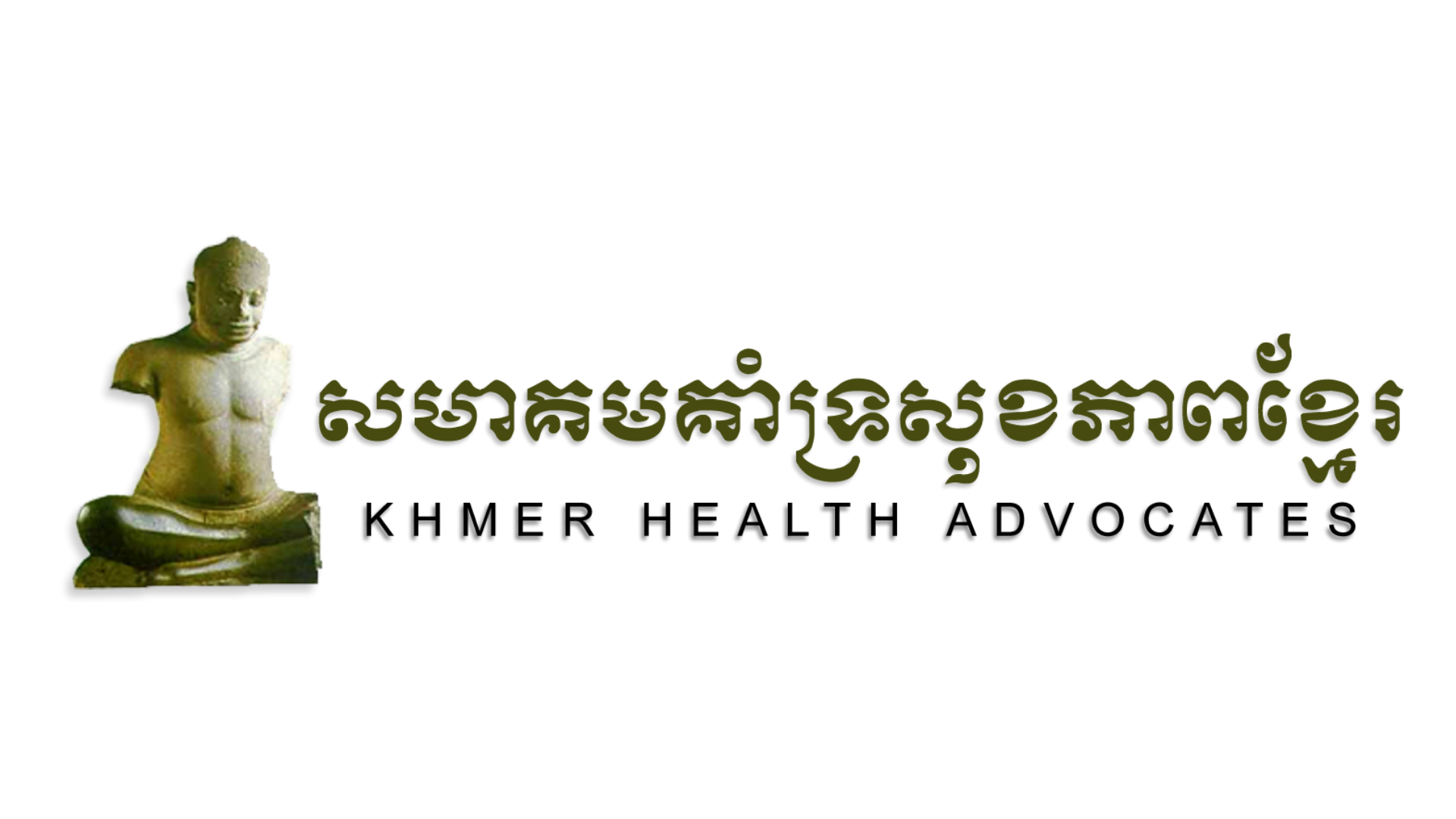 Khmer Health Advocates.png
