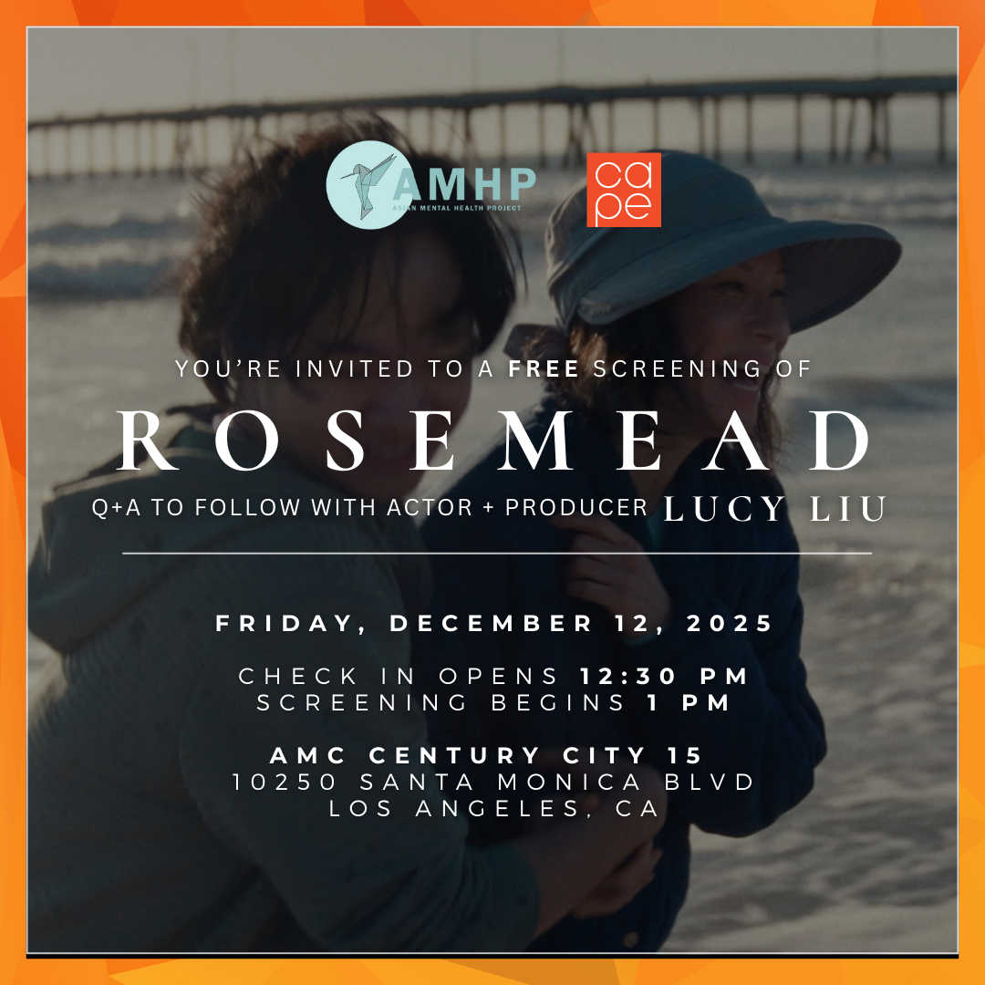 rosemead-cape-screening.png