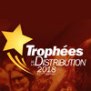 7. Trophees Distribution 2018.jpg