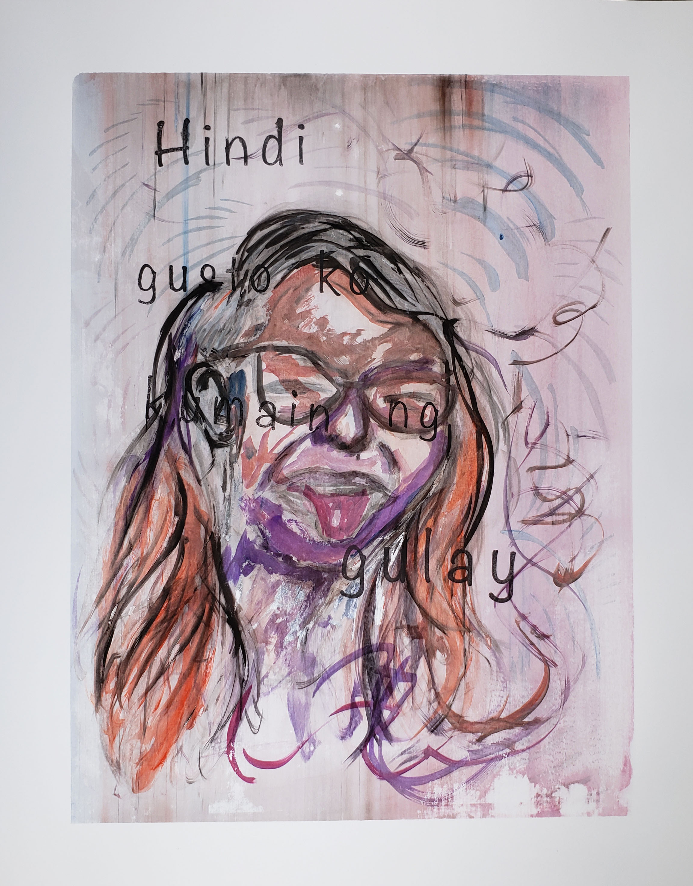  Silkscreen Monotype  19 x 24 inches  2019 