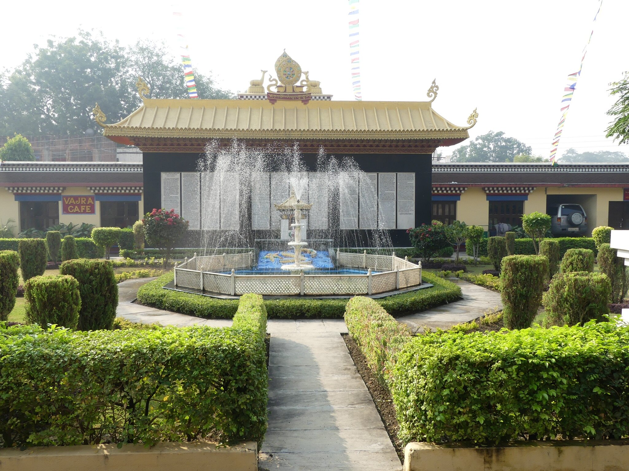  Vajra Vidya Institute, Sarnath, India 