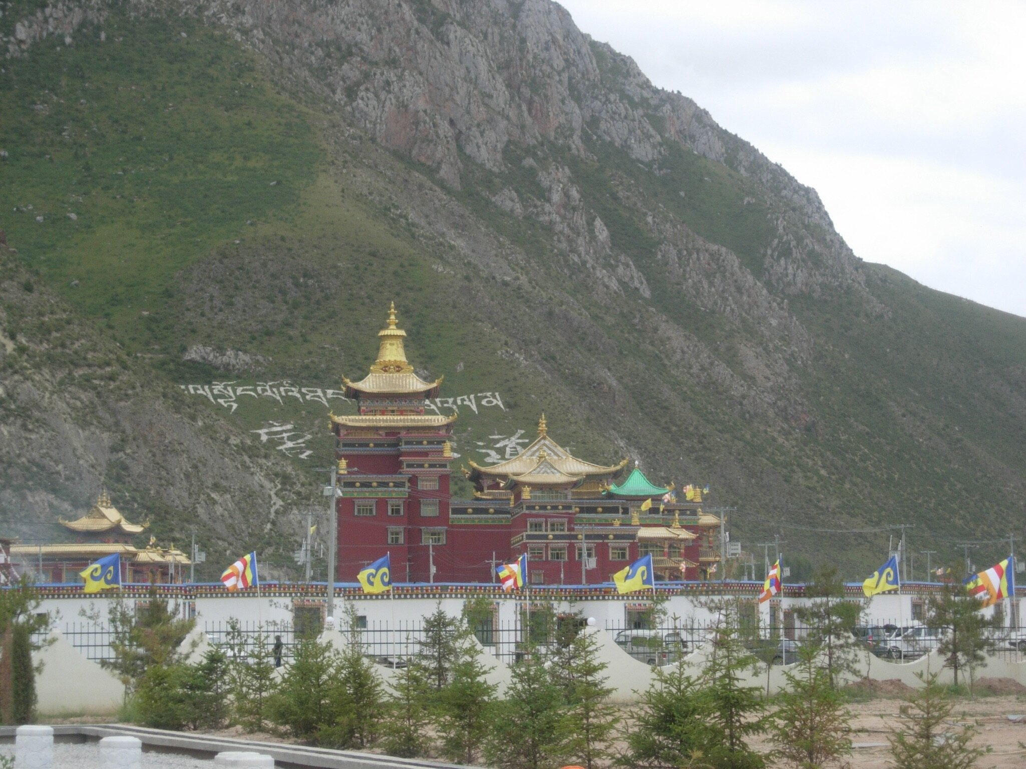  Thrangu Monastery, Tibet 