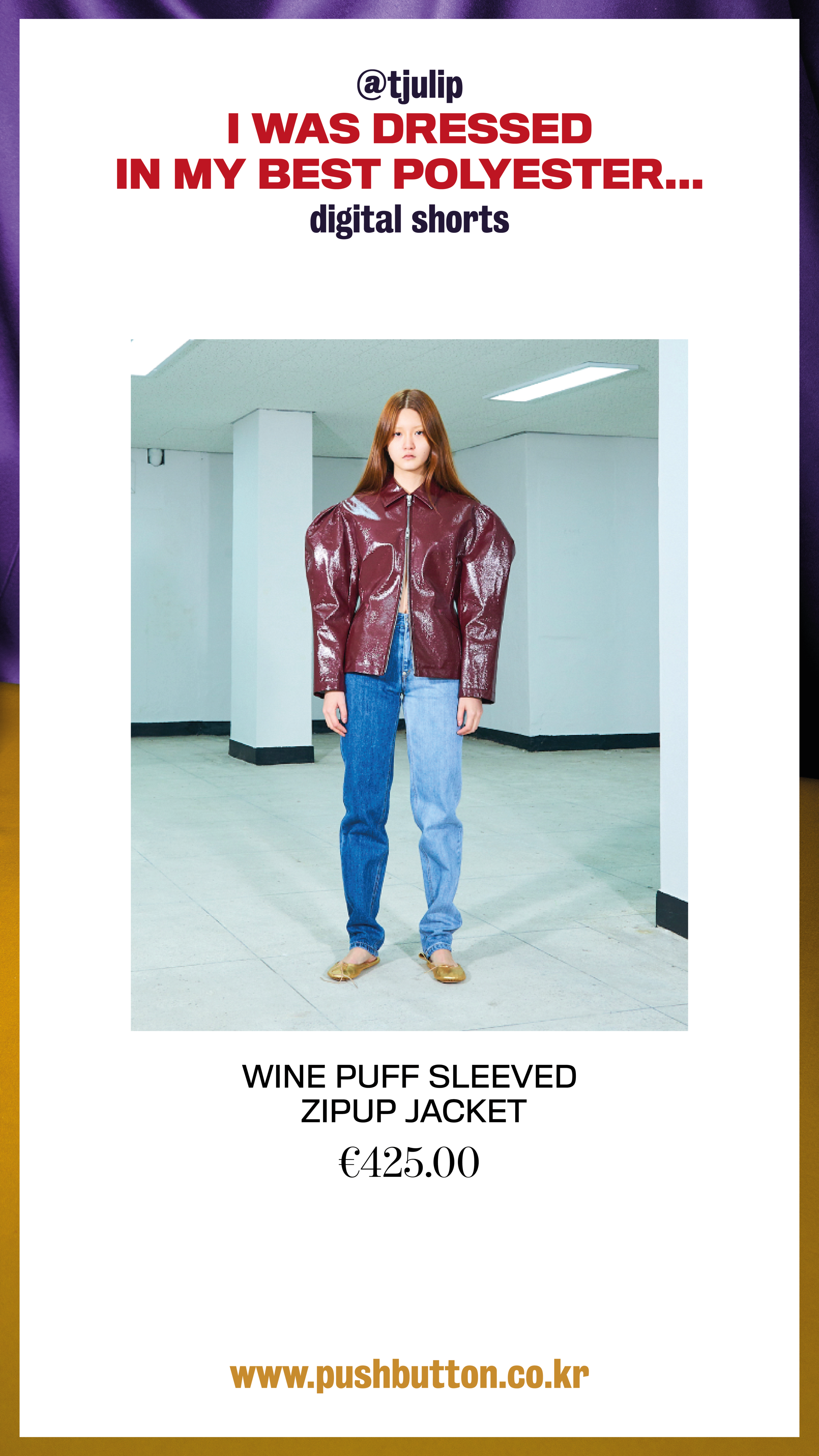 A Statement Piece...