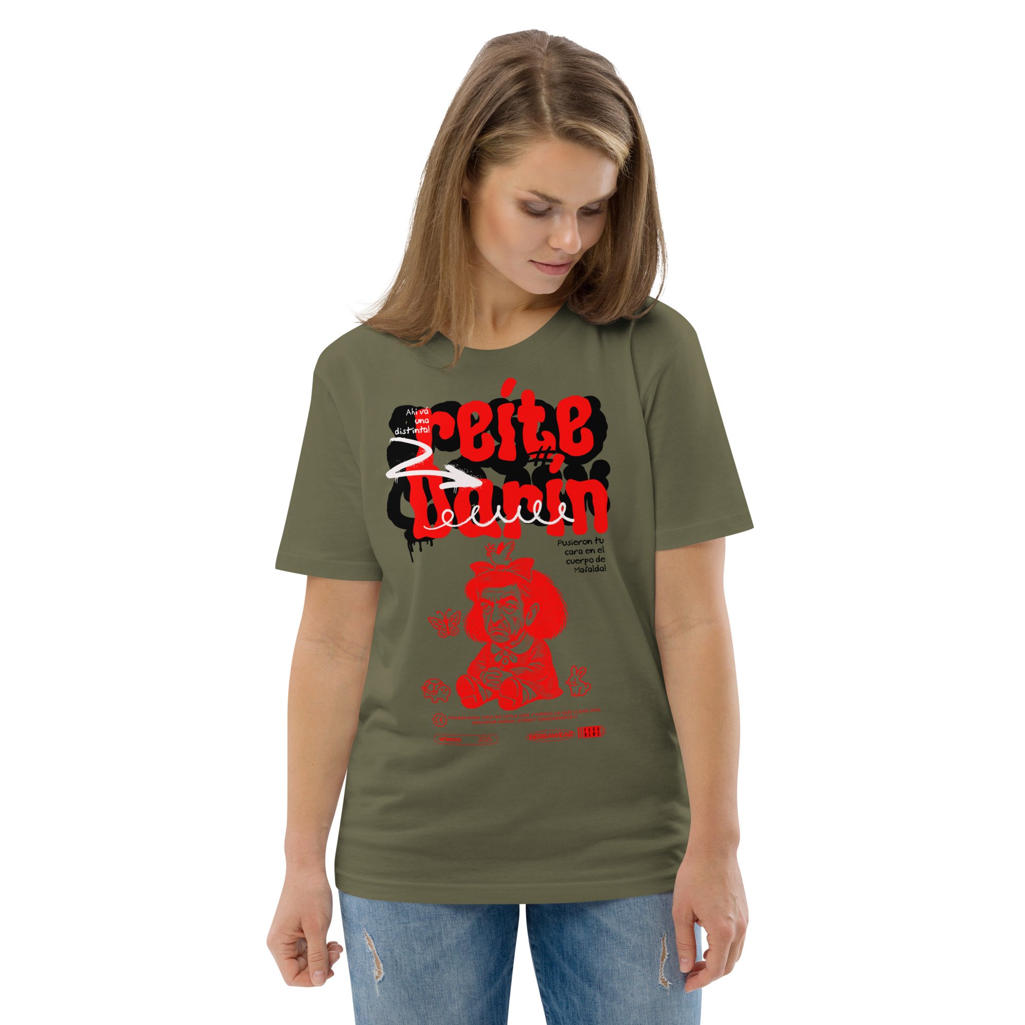 unisex-organic-cotton-t-shirt-khaki-front-2-69629416902e2.jpg