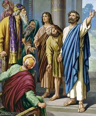 Father's Saturday, 4/18/2020 Message