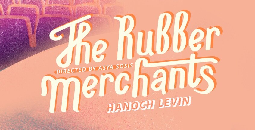 The Rubber Merchants