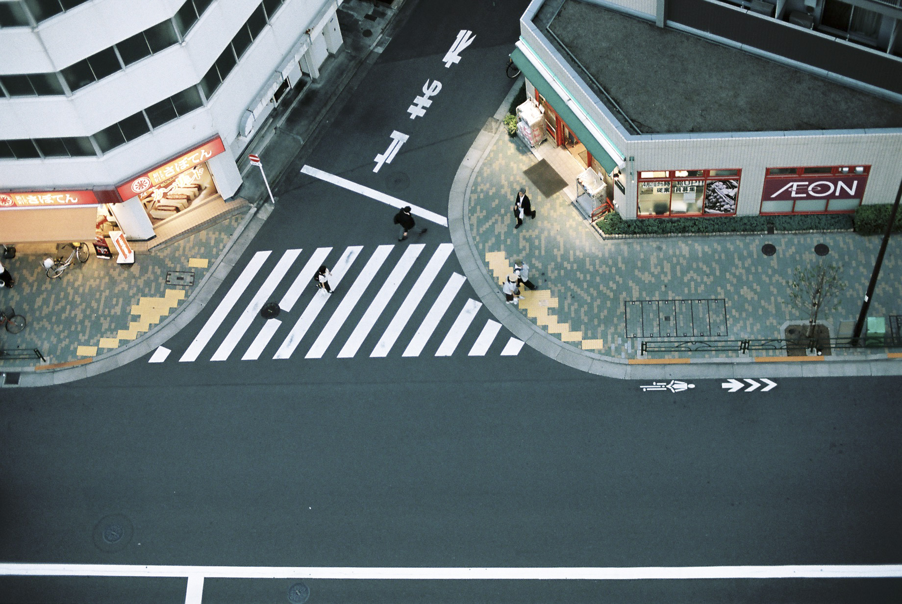 Tokyo, JN