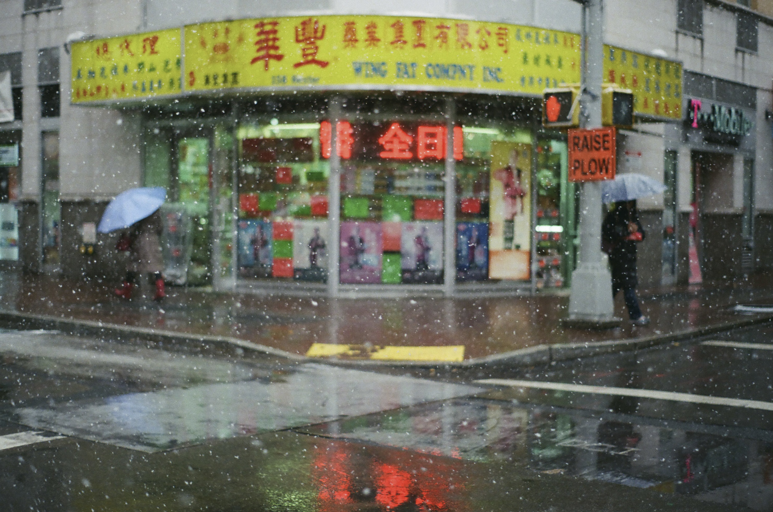 China Town, Manhattan, NY