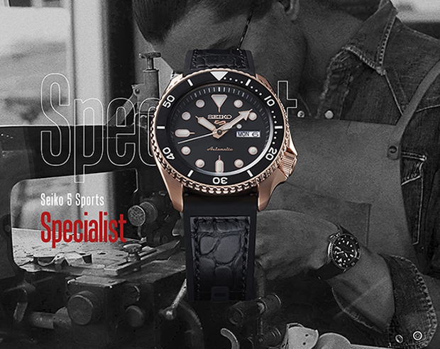 seiko 5 sports catalogue