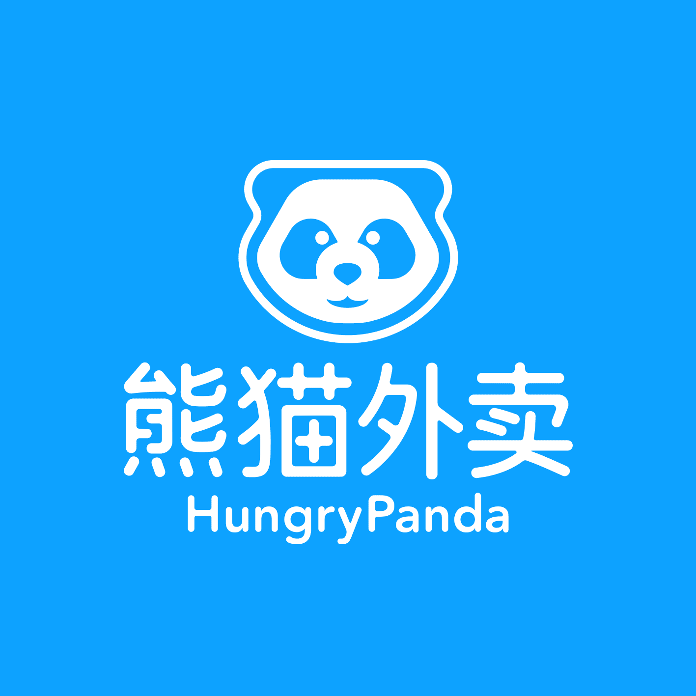 Hungry Panda